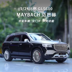 1: 24 Mercedes Benz Maybach GLS600 Alloy Simulation Car Model Children's Birthday Gift Collection Ornament Toy