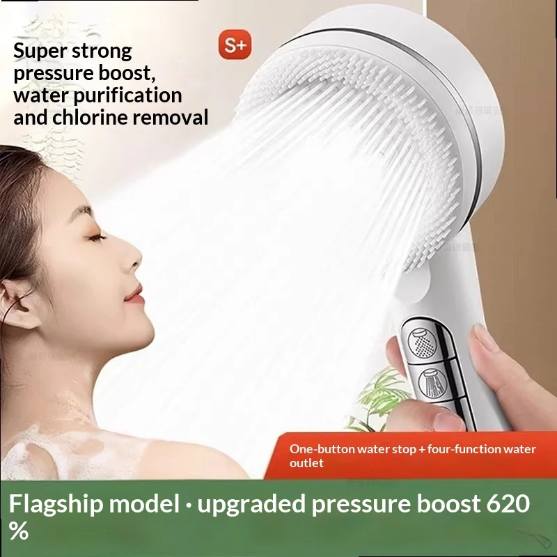 Cross New High Pressure Shower Head Set with Handheld Spray for Bathroom