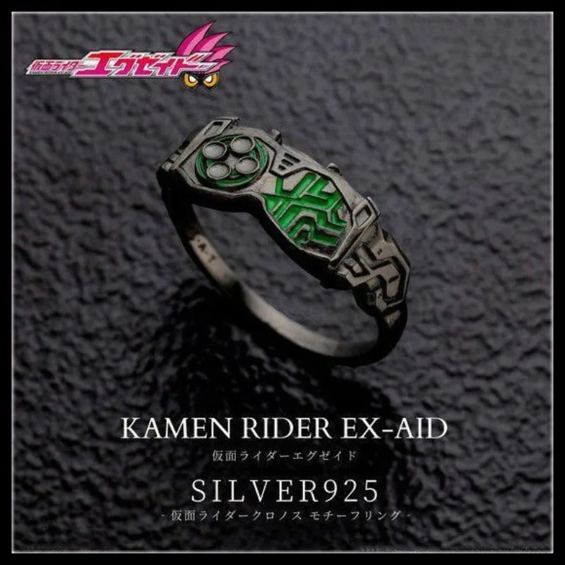 Kamen Rider Ex-Aid Cronus Ring Electroplating Trendy Personality Student Opening Ring