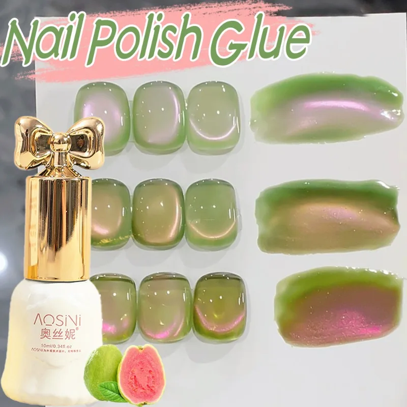 

10ml Guava Cat Magnetic Nail Gel Polish Green Pink Shine Glitter Semi Permanent Soak Off UV Varnish Nails Polish Supplies Makeup