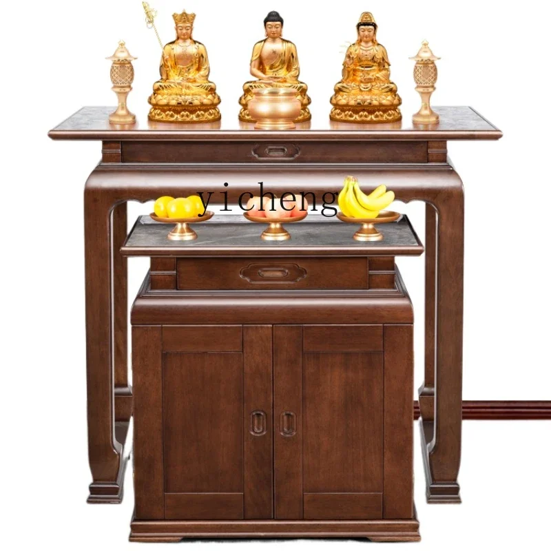 

YY Stone Plate Prayer Altar Table Table New Chinese-Style Incense Zhuoshi Wood Buddha Niche Modern Light Luxury