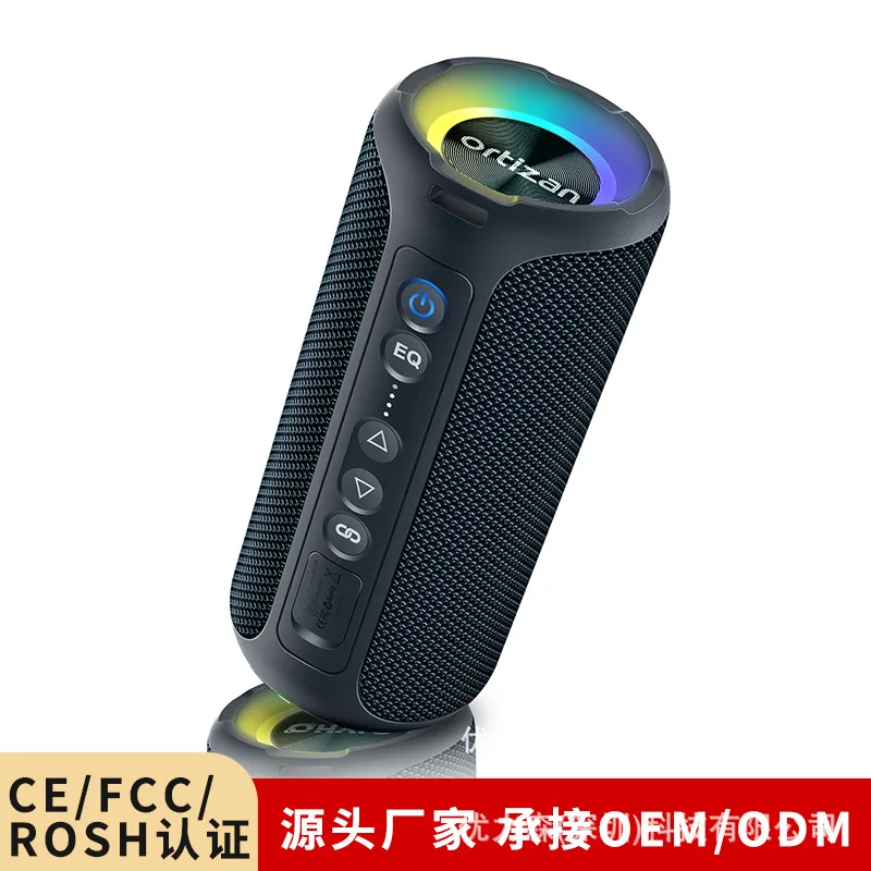 2025 hot sale New Luminous 40w Wireless Bluetooth Fabric Speaker Multiple Sound Effects TWS Subwoofer Ambient Light Bluetooth Au