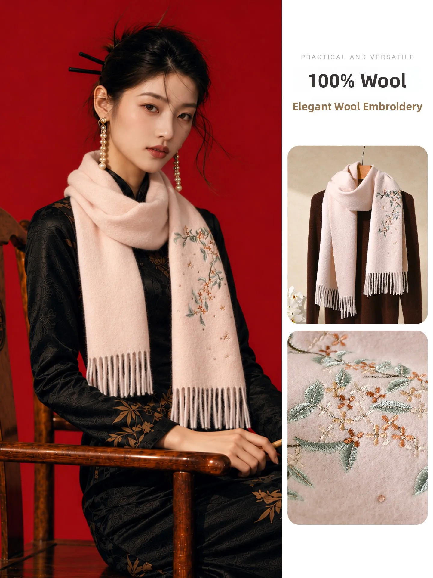 Echarpe-en-laine-100-rose-style-femme-nouvelle-collection-automne-hiver-2026-protection-du-cou-echarpe-brodee-haut-de-gamme-assortie-au-manteau