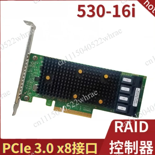 RAID 530-16i PCIe 12Gb array card 4Y37A09727