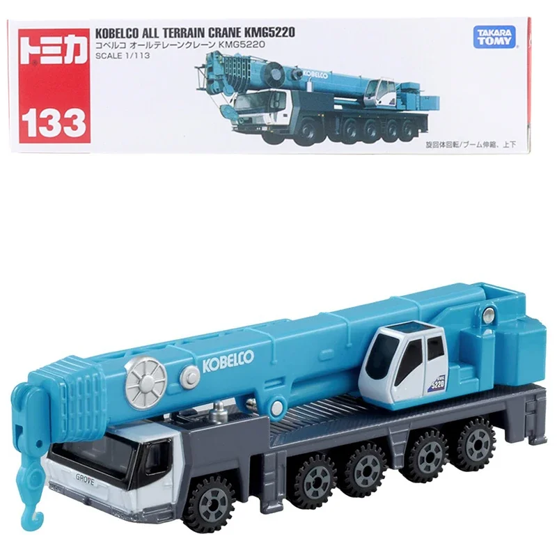 Takara Tomy Long Type Tomica No.133 Kobelco All Terrain Crane KMG5220 1/113 Alloy Toys Motor Vehicle Diecast Metal  Model