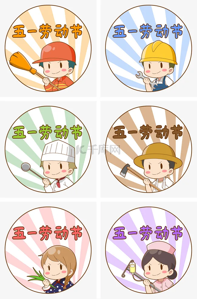 

Metal Upgrade Remote Control Car Steering component Fit For WLtoys 244016 LOSI Micro-B 1/24