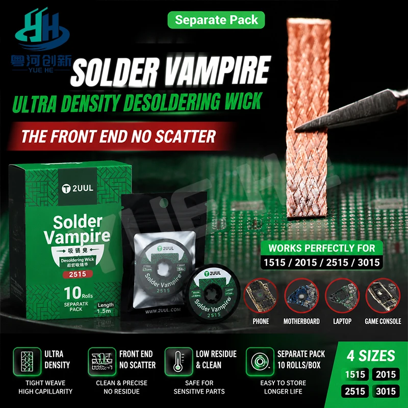 2UUL Solder Vampire Ultra Density Desoldering Wick High Speed Thermal Conductivity Desolder Braid for Electronics PCB Repair