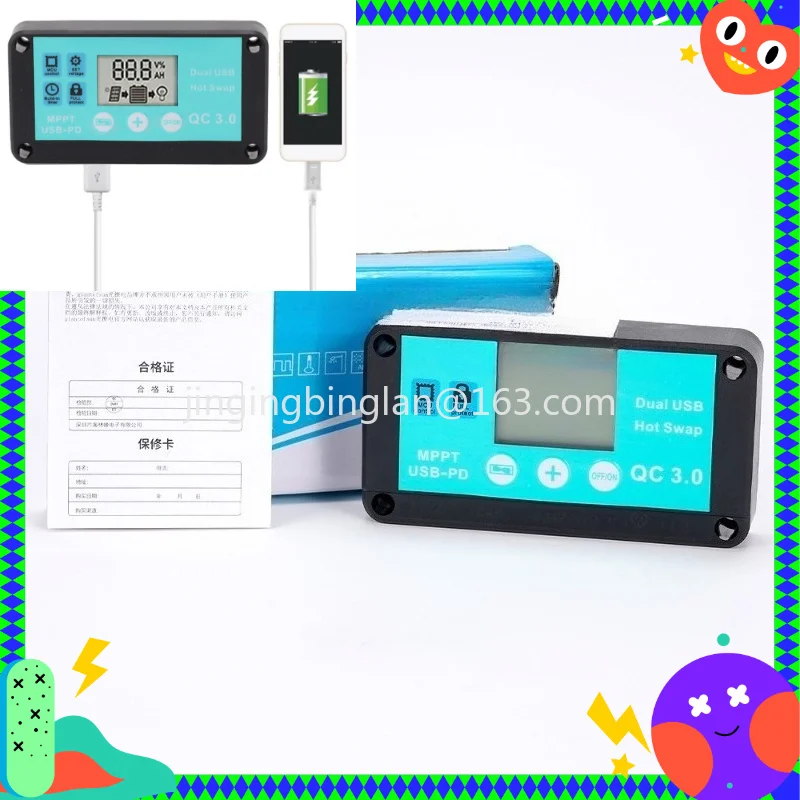 Factory-sold solar panel controller MPPT with fast charging dual USB intelligent adjustment with DC port regulator timing box