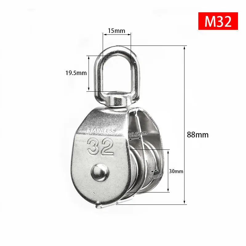 1PCS M32 Lifting Double Pulley Stainless Steel Heavy Duty Double Wheel Swivel Lifting Rope Pulley Block