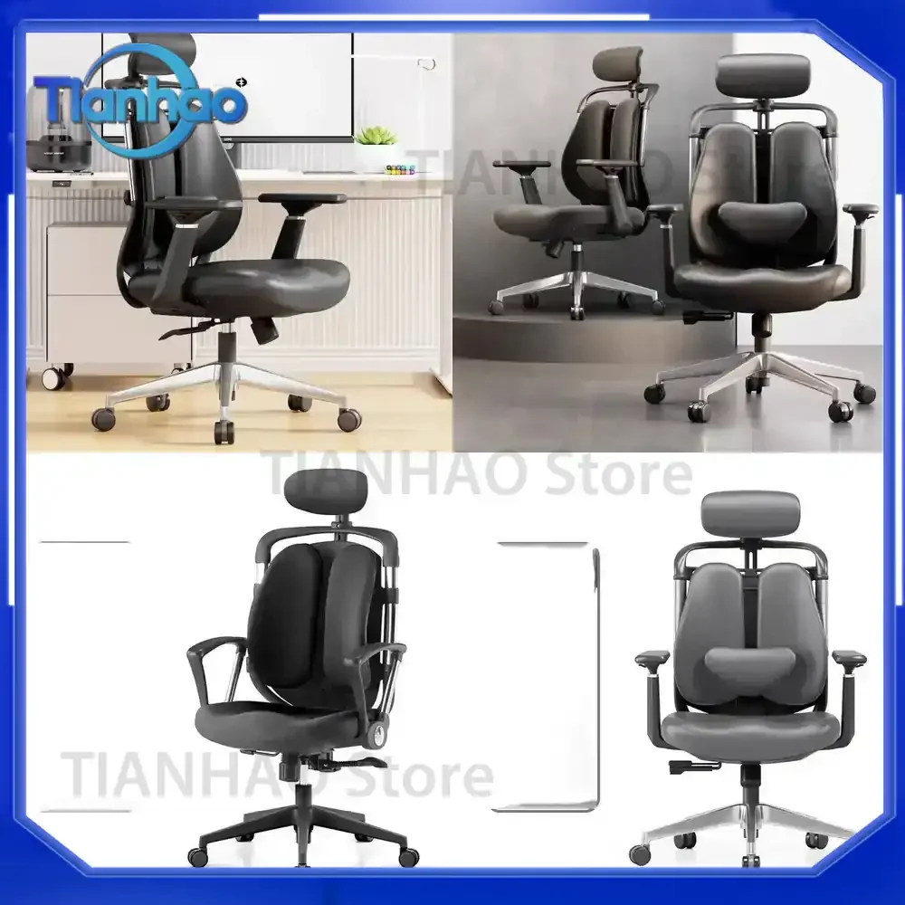 Ergonomic Office Chair Back Support for Computer Gaming Desk Floor Swivel Cadeira Gamer with Free Shipping Furniture