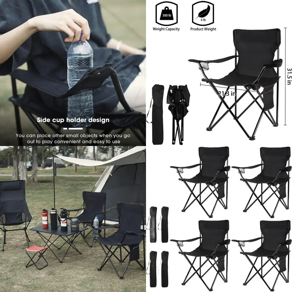 

Компактные складные стулья (4 шт.) - сверхлегкие, простые в сборке, идеально подходят для отдыха на природе и пляжных поездок