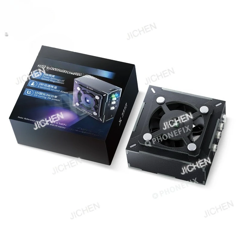 Qianli Mega-Idea Cooling Fans with UV Curing Lamp for Mobile Phone Motherboard Chip Repair 3W Power UV Curing Light Turbo Fan