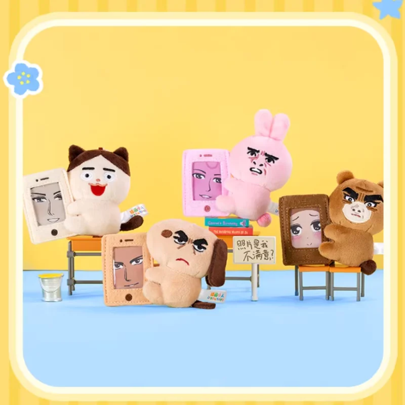 

Wadoll Toys Irasutoya Plush Keychain Cute Cartoon Bear Photo Card Holder Bag Pendant Keyring Accessory For Anime Fans Kids Gift