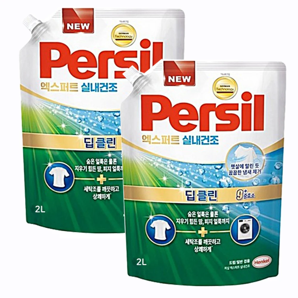 Henkel Persil Waschmittel – Expert Indoor Drying 2L Refill X1 (Allgemein/Trommelkompatibel) Fleckenentfernung