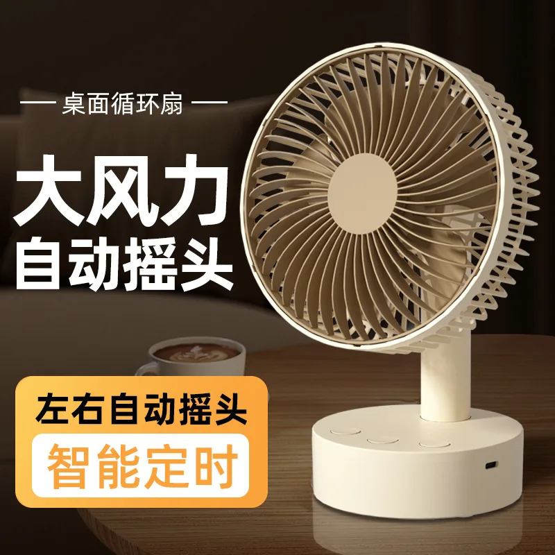 Thumbnail 2 - #34 Pedestal Fans List of Top Picks