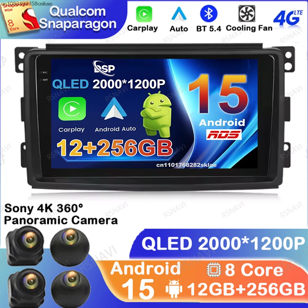 Car Radio Android 1…