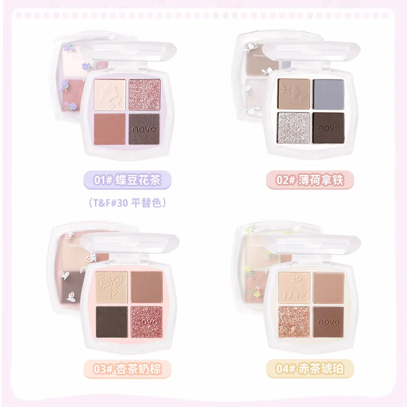 NOVO four-color eyeshadow palette pearlescent matte pure lust style no makeup milk tea earth color