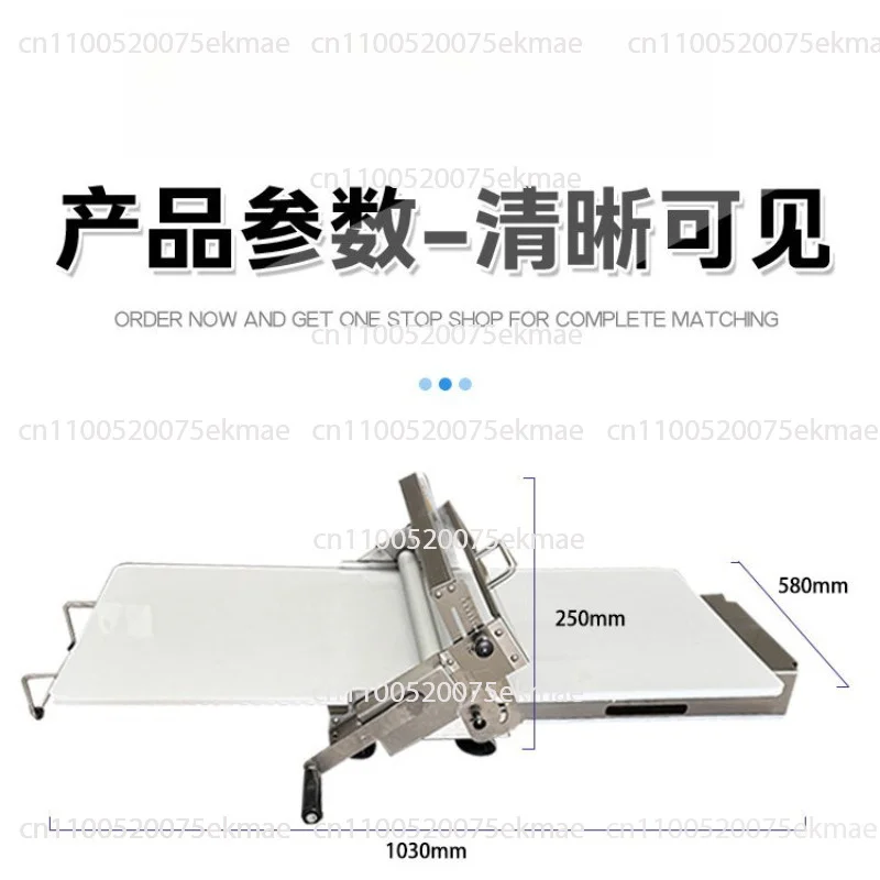 Manual Puff Pastry Machine Hand Cranked Dough Roller Croissant Pastry Sheet Maker For Bakery Kitchen Egg Tart Dough Press Tool
