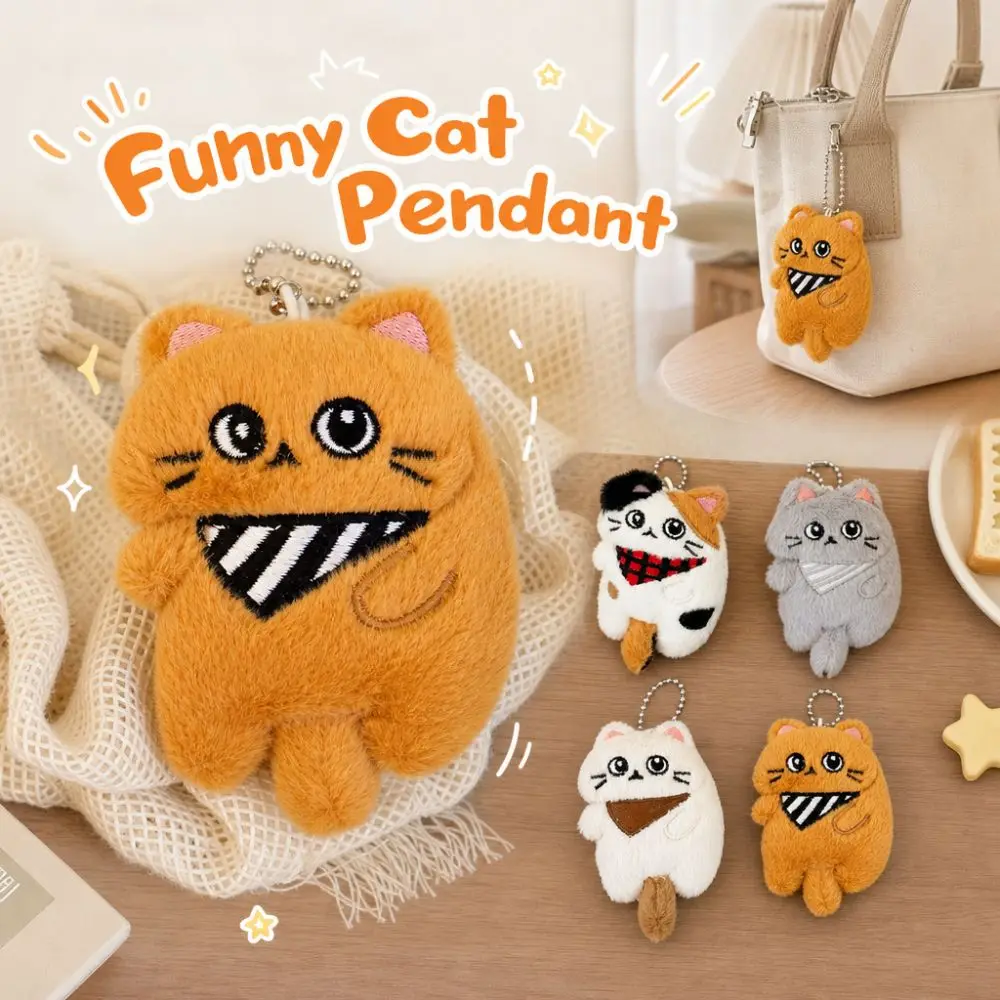 Funny Cartoon Cat Pendant Big Eyes Versatile Kitten Keychain Cute lifelike Orange Cat Doll Bag,key Charm