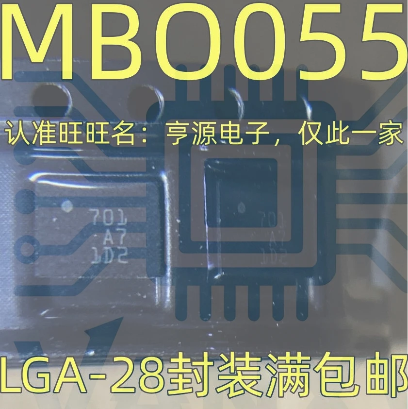15PCS MBO055701 LGA-28 Worldwide Fast Logistics Bulk Purchase Better Rate