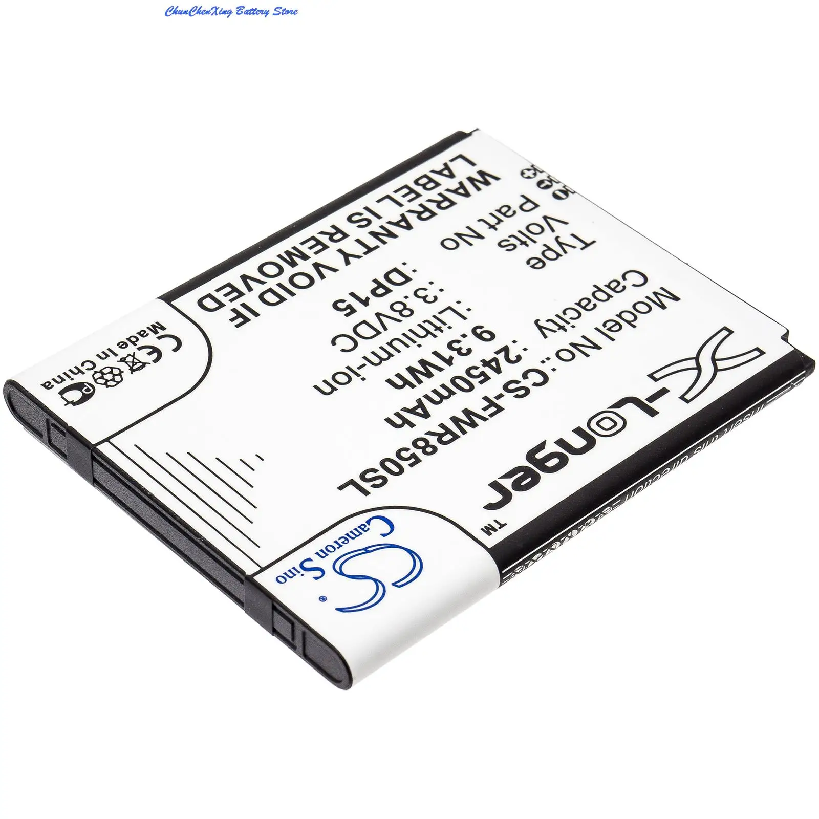 OrangeYu 2450mAh Battery DP15 for T-Mobile T9 DP15 R717, For Franklin Wireless R850