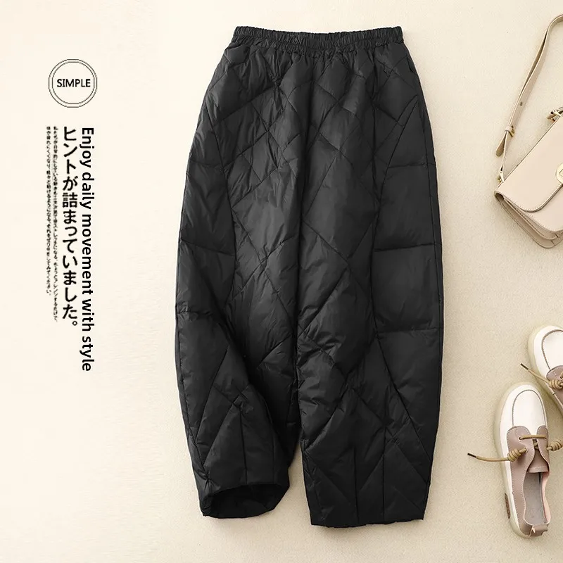 High-End down Cotton Trousers Loose Fit Winter Casual Boot Pants Seven Or Nine Points High Waist Thiened Outerwear