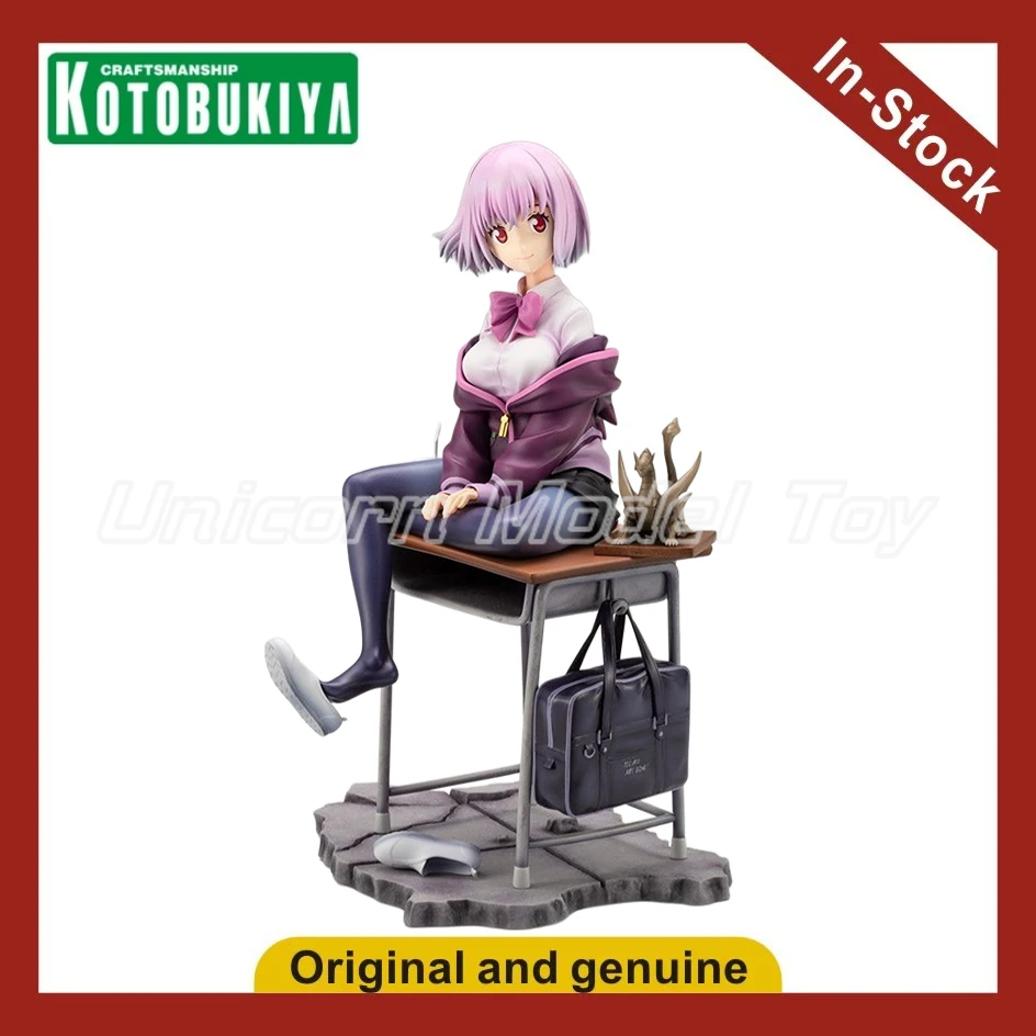 

【UA】KOTOBUKIYA SSSS.Guritt Xinzhao Akane Scale 1/7 Figures Models Toys Gifts Collection