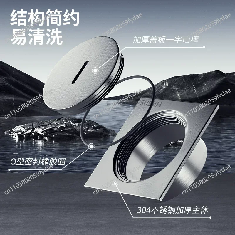 Heavy-Duty 304 Stainless Steel Insert-Type Floor Inspection Port DN100 Drain Pipe Maintenance Port Floor Drain DN75