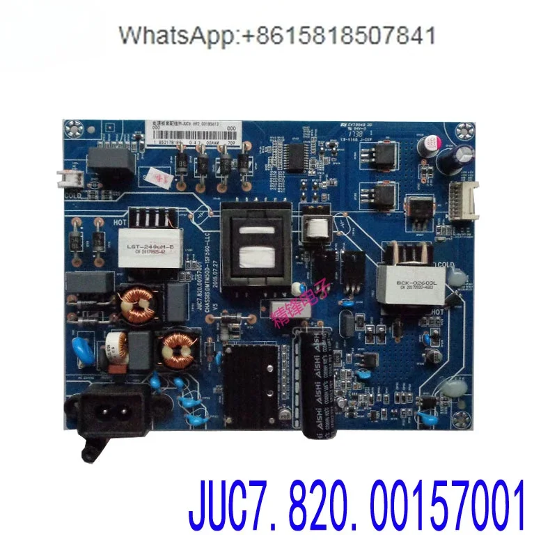 

50Q3T 55U1 55U3C 50D3S 55J5000U Удлинитель JUC7.820.00157001