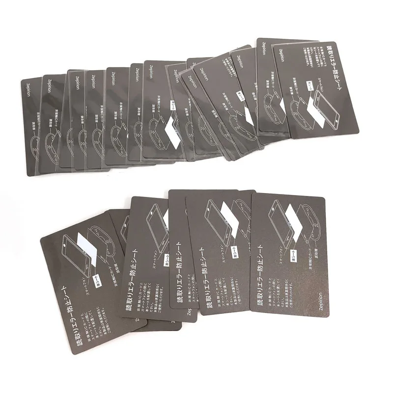 Adesivo antimagnetico per carta bus ultrasottile stampato foglio anti-interferenza NFC su un lato adesivo NFC magnetico anti-metallo Paster