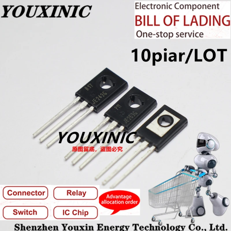 YOUXINIC 2021+ 100% new imported original  JE243G  JE253G   MJE243G  MJE253G TO-126 audio power amplifier (1pair)