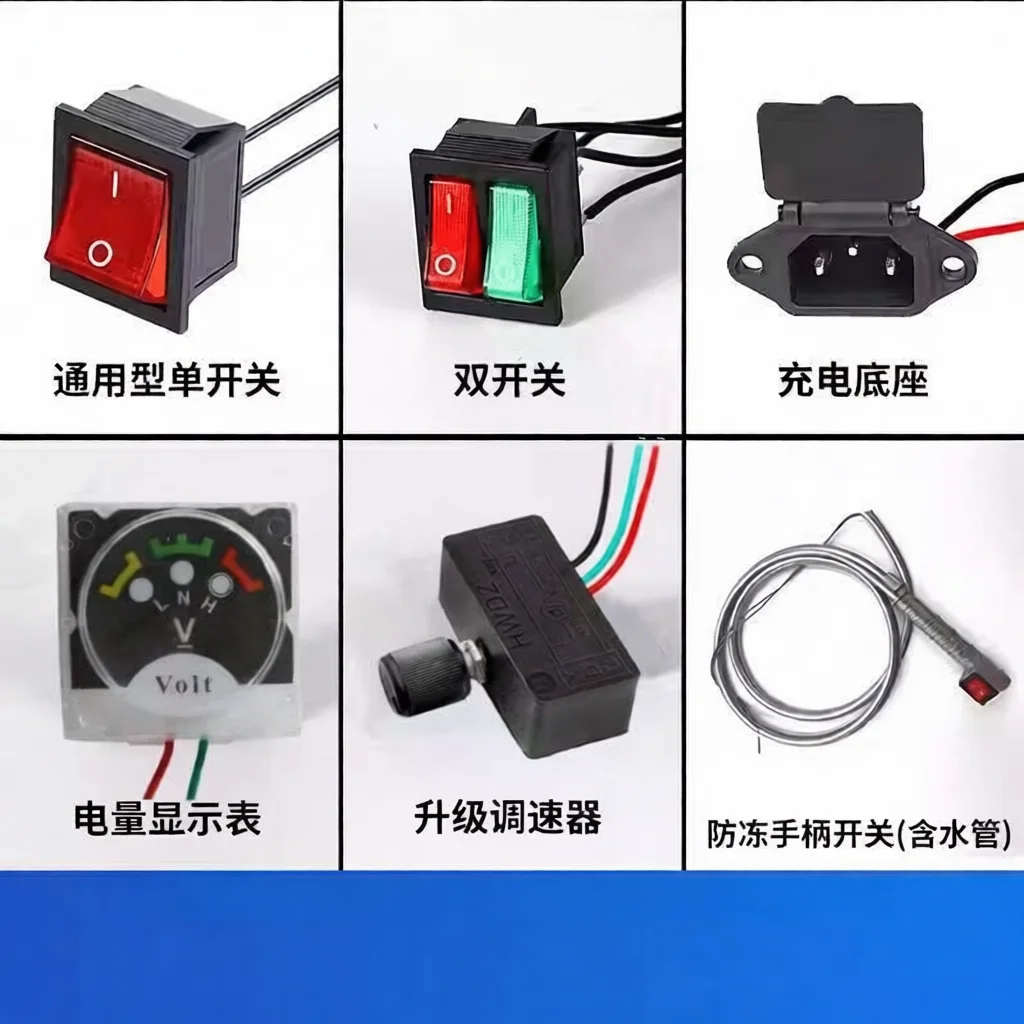 Adjustable Electric Sprayer Power Controller 12V Garden Pump Speed Regulator Replacement Switch Repair Part Acces
