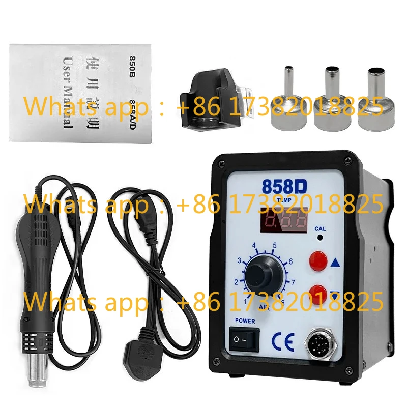 858D Hot Air Gun Welding Table 700W High Power Electronic Main Board Components Disassembly LED Digital Display