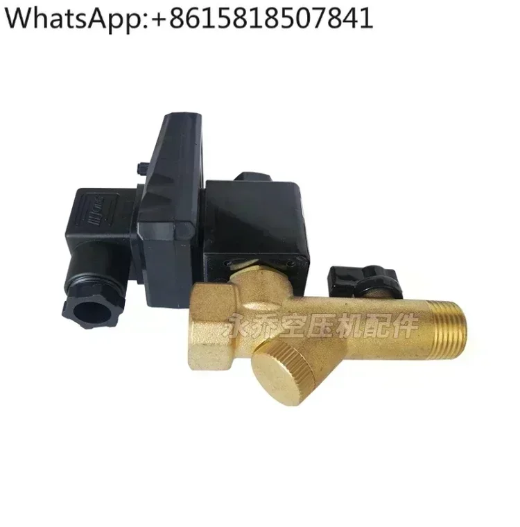 

Электронный сливной сливной клапан MIC-A MIC-B 0200 Сушилка Автоматический слив 220 В