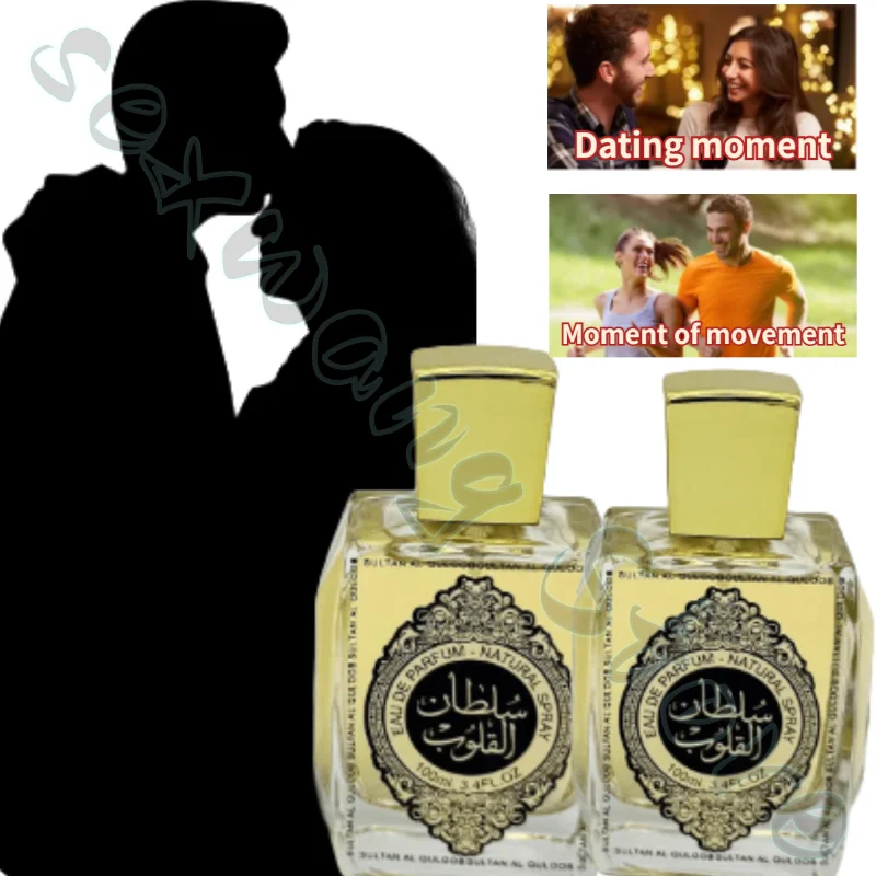 Middle Eastern Arabian perfume for men and women, natural refreshing and fresh deodorizing, long-lasting fragrance lingering