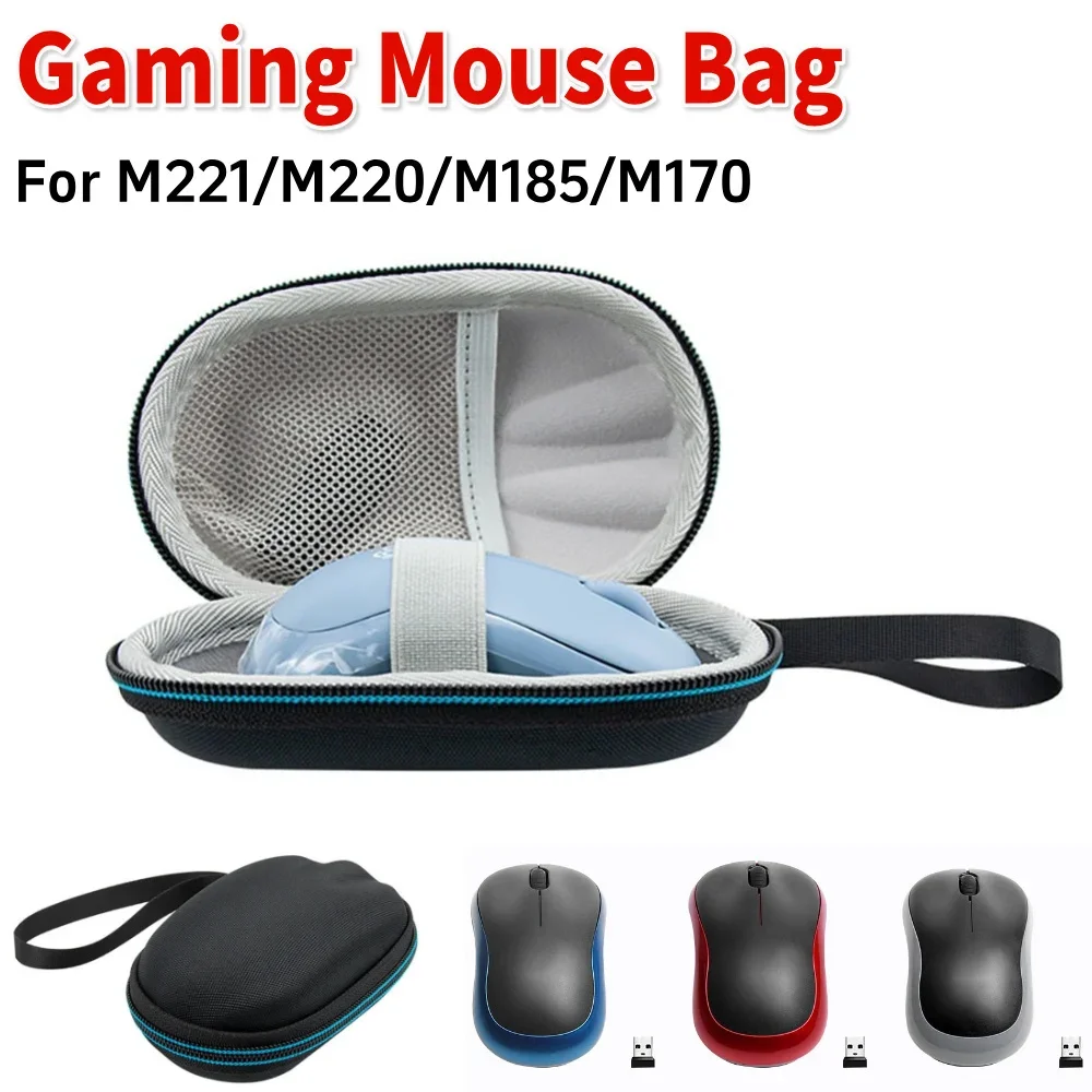 

For M221/M220/M185/M170 Wireless Mouse Storage Bag Hard Carrying Bag Portable Mice Bag Shockproof Scratch Proof Mice Case