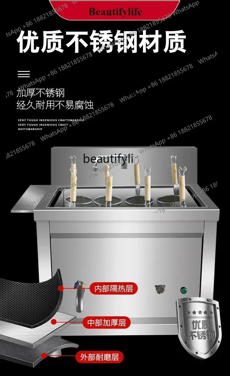 New arrive  Commercial gas Malatang pot hot vegetable machine square pot cooking wonton dumplings electric cooking stove