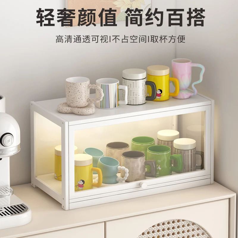 Shelf Transparent dustproof teacup storage cabinet Dining table Countertop water cup
