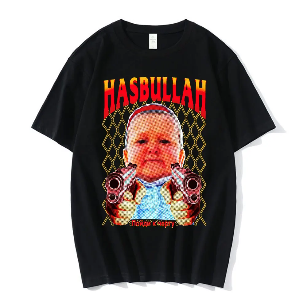 Hasbulla Magomedov rosja blogerka walcząca z memem Retro prosta koszulka letnia bawełniana z krótkim rękawem T-shirt Unisex koszulki damskie