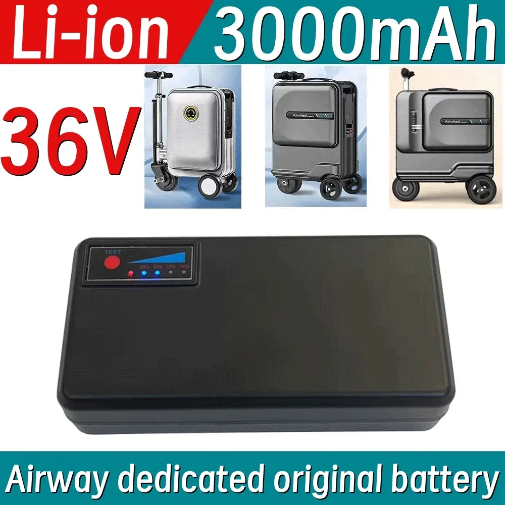 

36V Airway SE3S electric luggage Strong power battery 3000mAh can board BEKE \ Airwheel lithium battery miniT SE3T