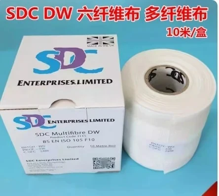 

Original imported SDC multi fiber fabric from the UK, ISO multi fiber fabric, DW six fiber lining fabrics