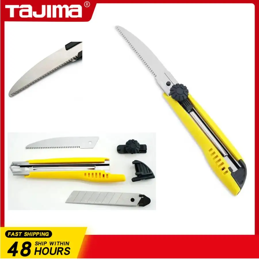 

TAJIMA Knob Locking Hand Saw 1Pcs Lightweight & Durable Gardening Woodworking Saw 18MM with 1 LB50H Spare Blade HSSB Series