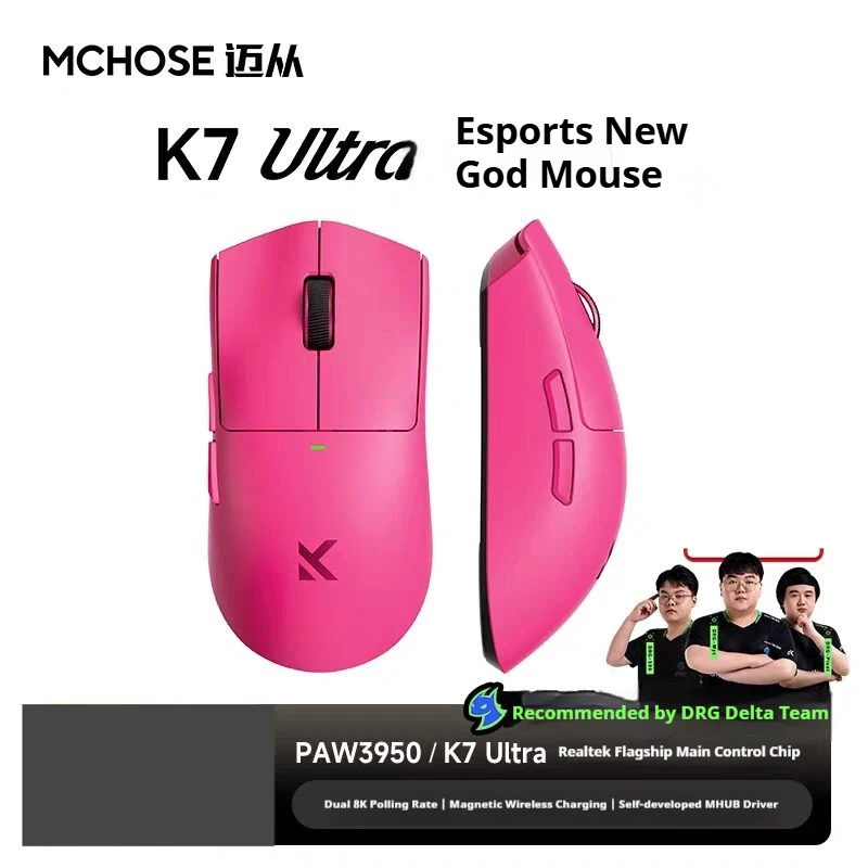 New MCHOSE K7 Ultra Wireless Mouse Dual-8K PAW3950 Tri Mode 2.4G