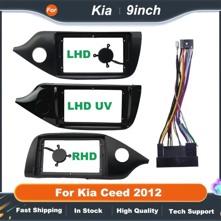 

9-дюймовый автомобильный радиоприемник для Kia Ceed 2012, комплект панели приборной панели Android Radio