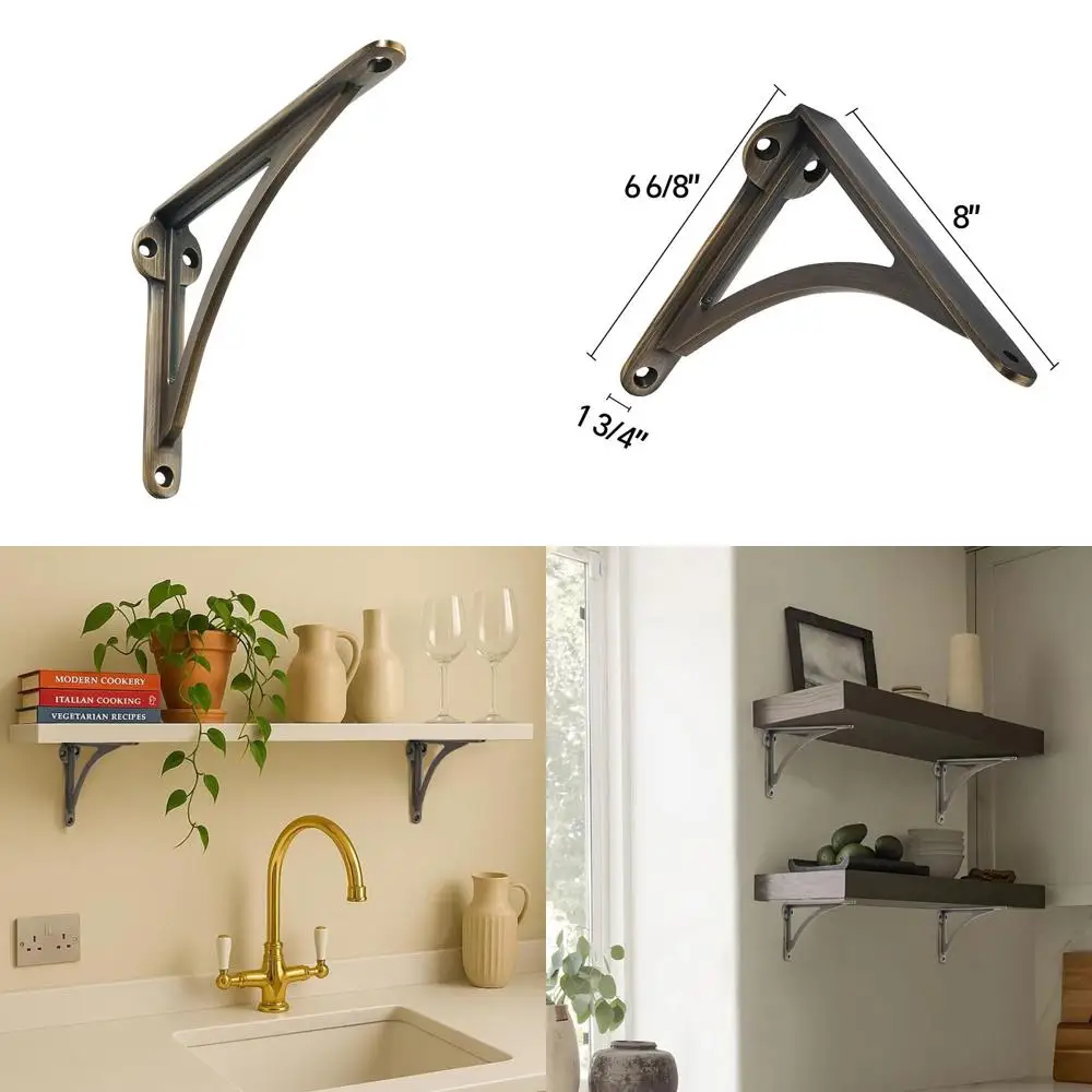 دعامات أرفف مزخرفة من النحاس الصلب، مثبتة على الحائط مقاس 8 بوصات، عبوتان من النحاس العتيق على الطراز العتيق لديكور المنزل