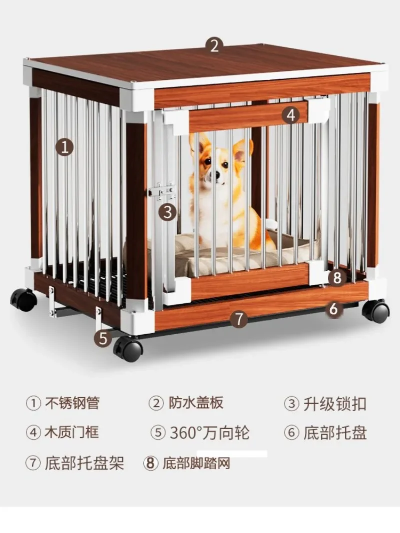 Pet dog cage, wooden, household, indoor, thickened, small and medium-sized dog cage with wheels