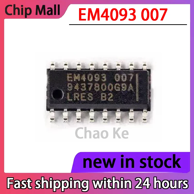 5PCS New EM4093 007 EM4093-007 SMT SOP16 Instrument Computer Board Communication Chip Spot