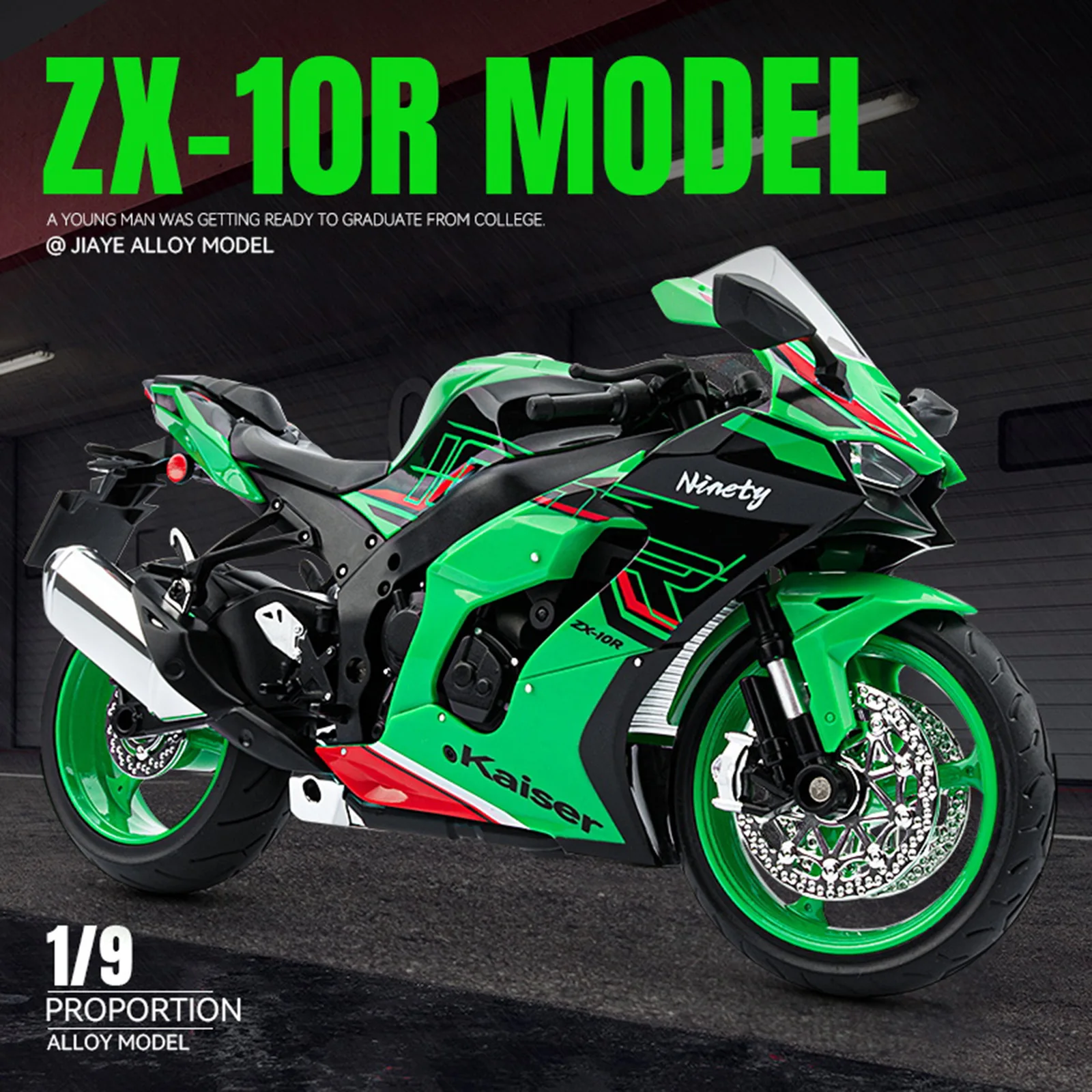 

1:9 ZX-10R Alloy Locomotive Model Sound and Light Collection Ornaments Toy Gift Diecast Alloy Car Model Collectible