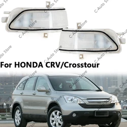 Car For HONDA CRV 2007 2008 2009 2010 2011 For Crosstour 2011-2016 Rearview Mirror indicator Lamp Turn Signals lights LED