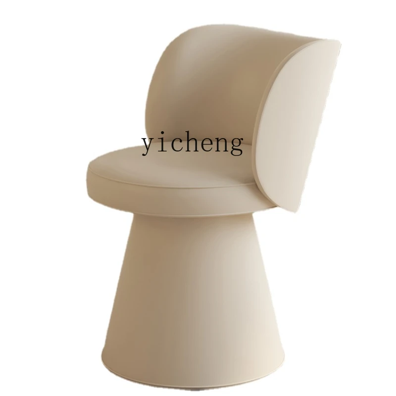 

Xl Dressing Stool Light Luxury Household Bedroom Makeup Stool Cream Wind Rotating Stool Cosmetic Chair